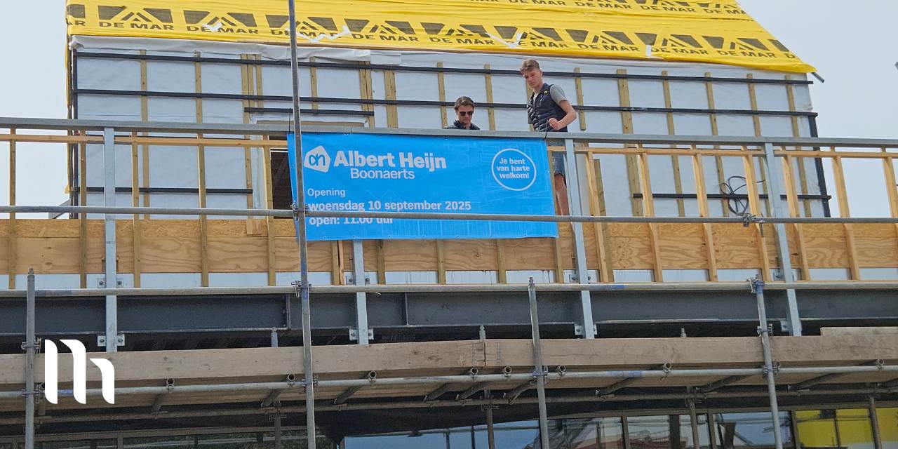 Hoogtepunt Albert Heijn (5)